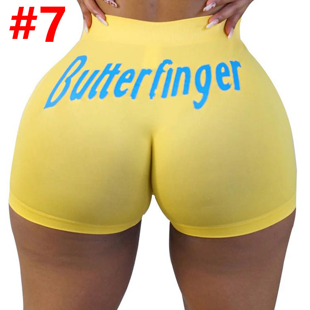 Printed skinny shorts