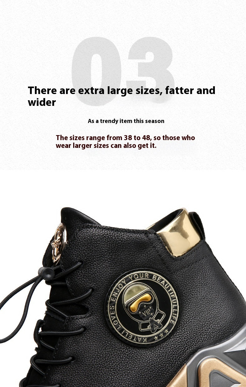 Black Cotton Casual Leather Shoes