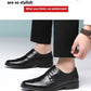 Block Carved Casual Leather Shoes For Men