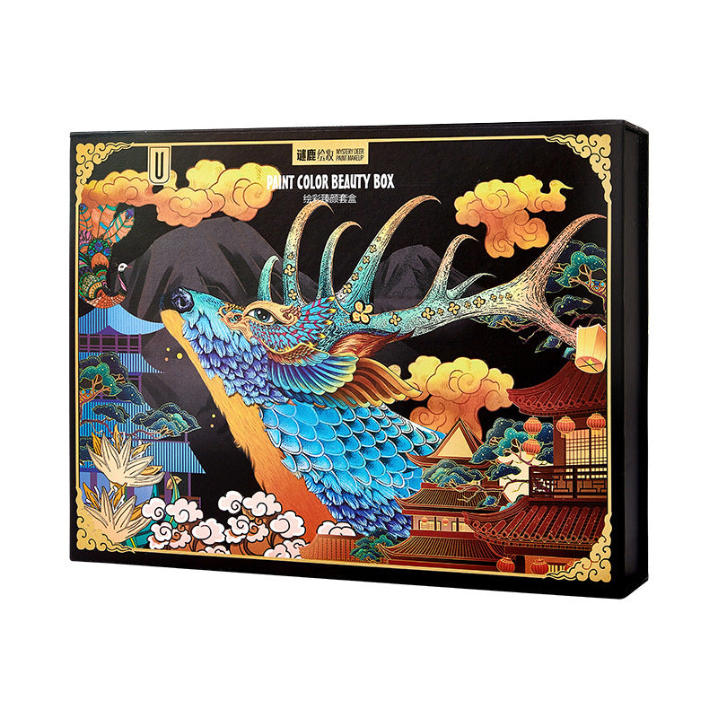 BB Cream Lipstick Makeup Set