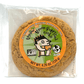 Cookies, Vegan, 4.25 oz