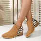 Fashion Leopard Print Boots Women