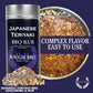Japanese Teriyaki BBQ Seasoning & Rub