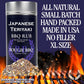 Japanese Teriyaki BBQ Seasoning & Rub